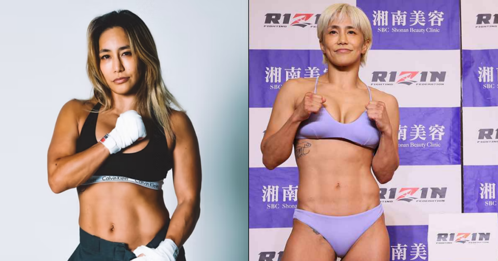 Krazy Bee Miyuu Yamamoto 山 本 美 憂